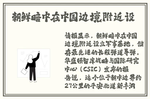 亚洲不乱码卡一卡二卡4卡5