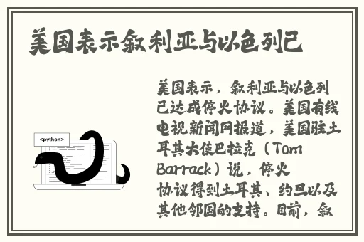 丰年经继拇中文2优惠