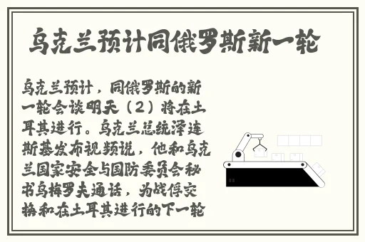 我与子初云雨性快乐mp5439