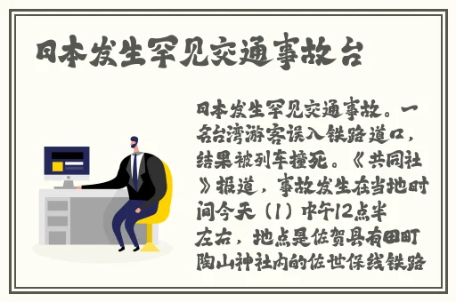 精品卡一卡二卡三免费