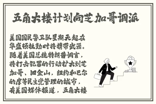 97**成人免费视频