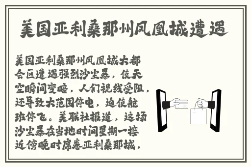 萱草忘忧草CODEWVWVJ