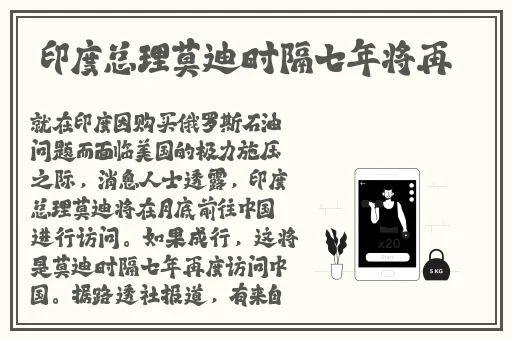 黄网十三区