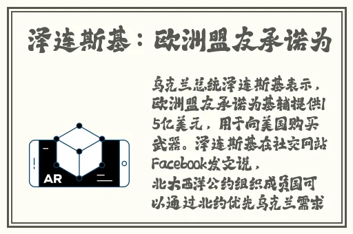 黑料网吃瓜爆料