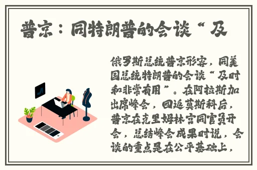 你们男生打游戏好厉害哦完整版
