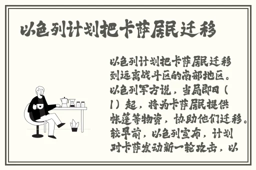 女人下面突然一紧一紧的