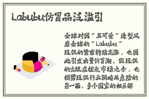 yeezy380蜜桃粉和白色红桃