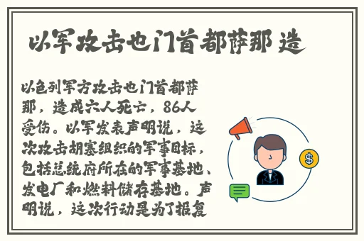 99精产国品一二三产区