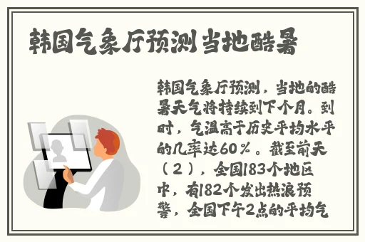 果冻传媒91制作
