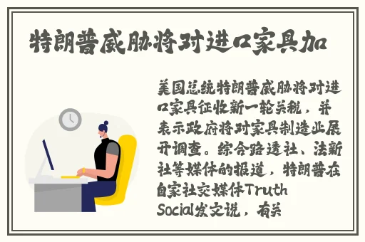 羞羞漫免费漫画入口页面弹窗秋蝉