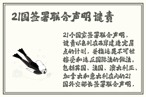 就去色成人网