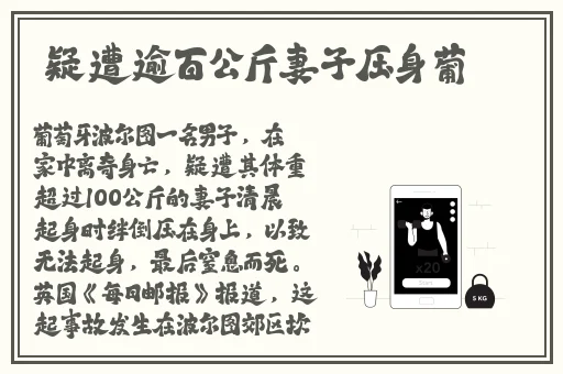 娱乐吃瓜爆料718