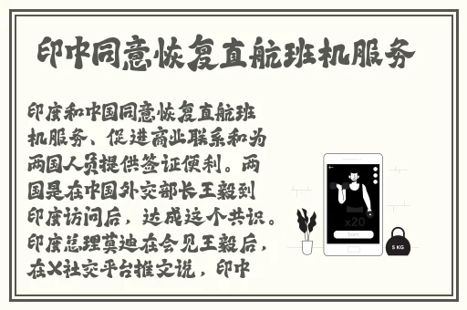 拔萝卜动画免费观看完整版大牛出版