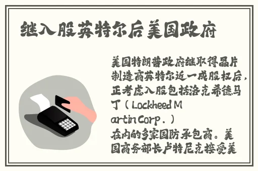 拔萝卜又疼又叫**软件