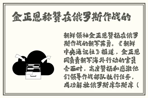51吃瓜群众往期回顾