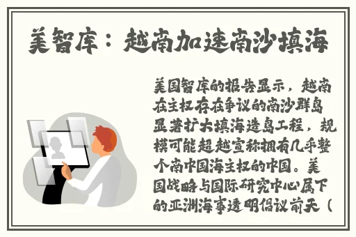 精品三级久久久久电影我网