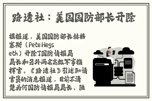 7x7x7x7x7任意槽水蜜桃