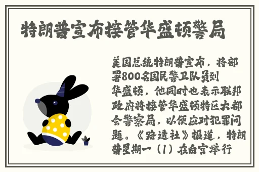 国产精品人人爱超碰资源