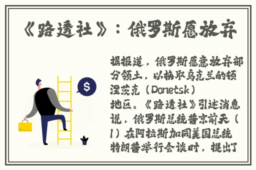 韩国乱理片中文字幕在线播放