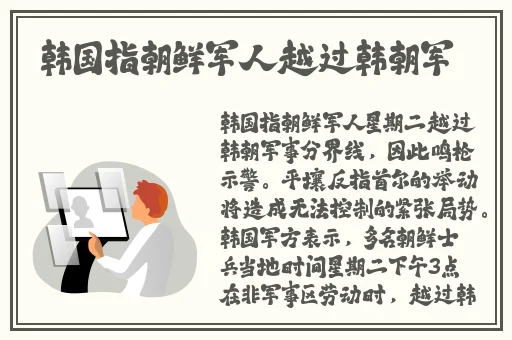 蘑菇吃瓜爆料网站