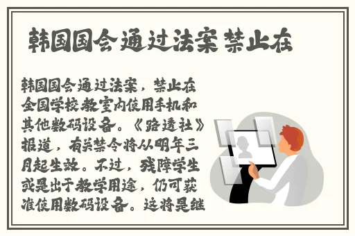 欧美亚洲国产第一精品久久