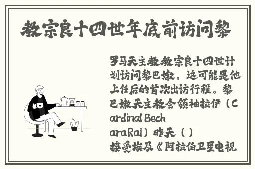 Gay引透外卖员com2o22